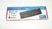 USB Клавиатура проводная UKC Art - 3486 в количестве 