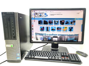 Комплект ПК: Системный блок DELL 7010 DeckTop на i3-3240 + Монитор Dell 2213 /Led + Full HD Есть много комплектаций