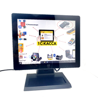 Акционная цена! Надежный Кассовый POS терминал DELO 780ЕТ1517L Сенсорный ✅ 2.9 ГГЦ / ПО в Подарок✔