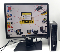 Кассовое рабочее место HP 8200 на i3-2120 с Монитором DELL 19" IPS 3*4 ✅ ПО в Подарок✔