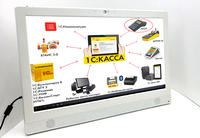 Белый POS терминал ✅MSI MS AE93 / 4х ядерный на i5-6400 ⭐23.6 дюйма Сенсорный (реагирует на предмет и палец) +IPS / на DDR 4