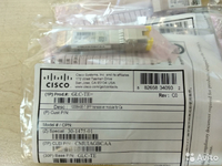 Approximately 52 SFPs (various types)  / GLCTE30-1475-01