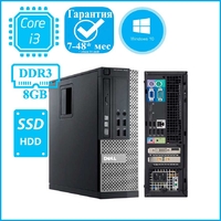 Системный блок Dell OptiPlex 7010 ✅ i3-3240 (3.5 ГГц) / SFF в комплектациях: