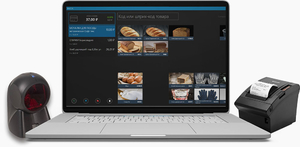 Комплексное решение учета для МАГАЗИНОВ различных сфер